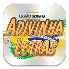 Adivinha Letras Legião Urbana アイコン