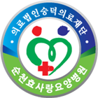 순천효사랑 자위소방대 icon