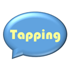 【タップタイピング的なアプリ】tapping　タッピング icon