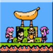 Banana kingdom