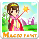 Magic Paint