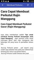 Perkutut Manggung Juara ảnh chụp màn hình 3