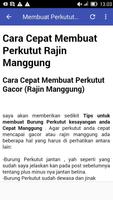 Perkutut Manggung Juara скриншот 3