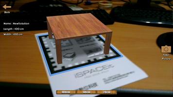 iSpaceit HD screenshot 1