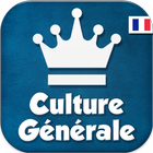 Quiz Culture Générale 2 ไอคอน