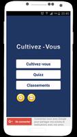 Quiz Culture Générale 2 海報