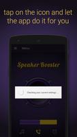 Speaker Booster اسکرین شاٹ 1