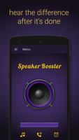 برنامه‌نما Speaker Booster عکس از صفحه