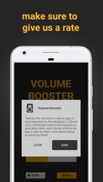 برنامه‌نما Volume Booster عکس از صفحه