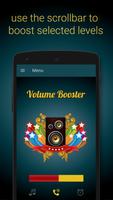 Volume booster постер