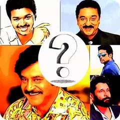 Tamil Movies Quiz APK download
