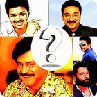 Tamil Movies Quiz иконка