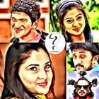 Kannada Movies Quiz आइकन