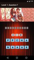 Kannada Movies Quiz स्क्रीनशॉट 1
