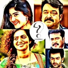 Malayalam Movies Quiz APK download