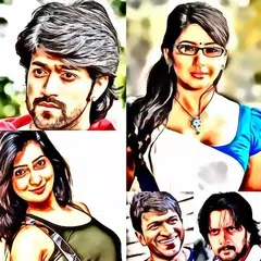 Kannada Actor Actress Quiz APK download