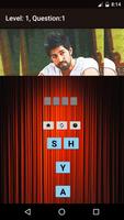 Kannada Actor Actress Quiz پوسٹر