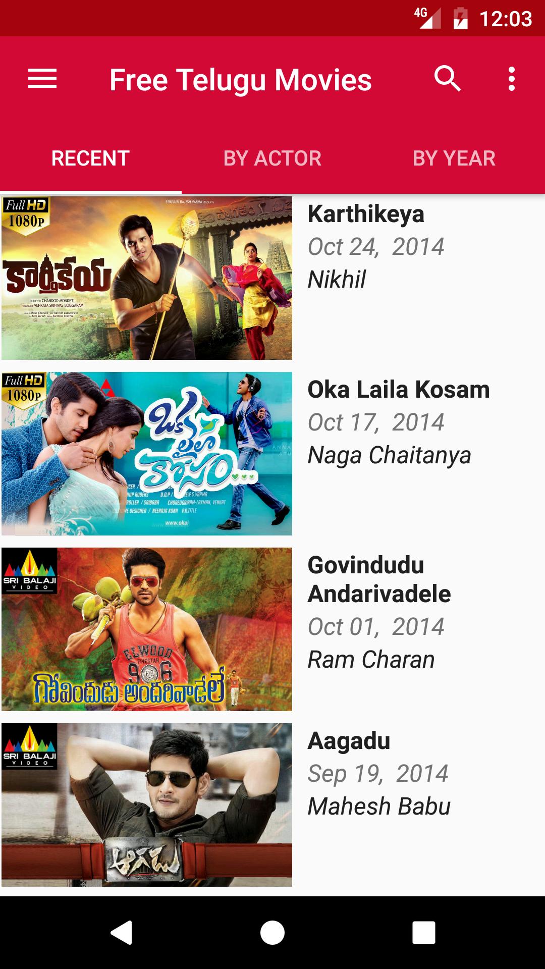 Telugu movies. Laila o Laila Ram Charan. IBMMA Telugu movies.