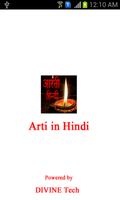 Arti in Hindi Affiche