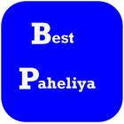 Best Paheli 2017 simgesi