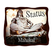 Mahakal Status - Shiva Status - Mahadev  Status