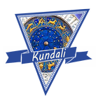 Kundali - कुण्डली иконка