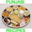Punjabi Recipes Gujarati