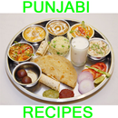 Punjabi Recipes Gujarati aplikacja