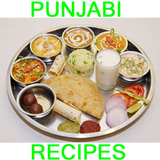 Punjabi Recipes Gujarati icône