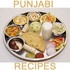 Punjabi Recipes Hindi آئیکن