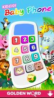 Poster Baby Phone with Animal Sound
