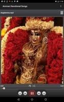 Amman - Tamil devotional song ภาพหน้าจอ 2
