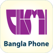 ”BanglaPhone