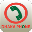 ”Dhaka Phone