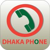 Dhaka Phone ikon