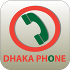 Dhaka Phone ไอคอน