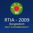 RTIA Bangladesh