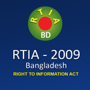 RTIA Bangladesh APK