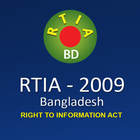 RTIA Bangladesh-icoon