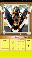 Best Shani Mantra poster