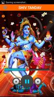Bhakti Ringtones Popular скриншот 2
