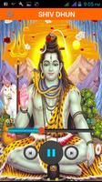 Bhakti Ringtones Popular скриншот 3