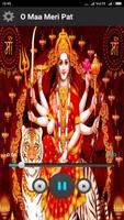 Durga Bhakti Ringtones Affiche