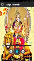 Durga Bhakti Ringtones capture d'écran 2