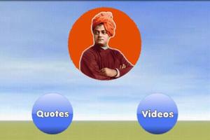 Swami Vivekananda Quotes poster