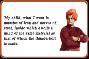 Swami Vivekananda Quotes স্ক্রিনশট 1