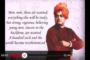 Swami Vivekananda Quotes capture d'écran 2