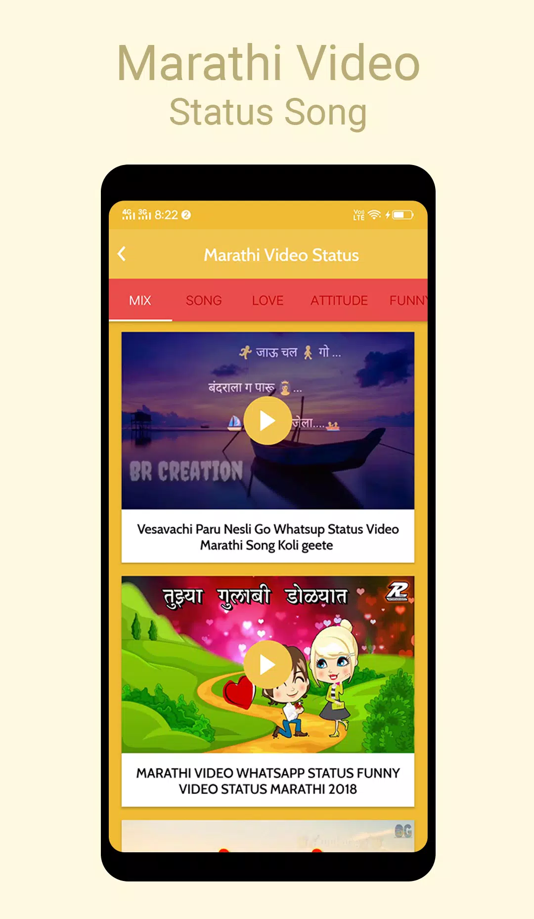 Marathi Video Status APK for Android Download Marathi Video Status APK for Android Download