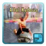 Allal Kadous