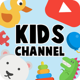 آیکون‌ Kids Videos